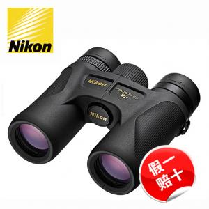 Nikon尼康 双筒望远镜 充氮防水 PROSTAFF 7S 8X30
