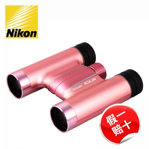 Nikon尼康 双筒望远镜 T51 8X24 红/粉/银色