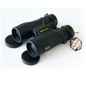 Apresys | 艾普瑞 双筒望远镜S4208 防雾防水望远镜
