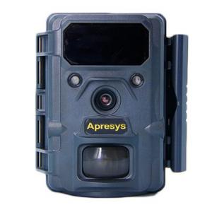 Apresys 艾普瑞 自动侦查拍摄仪/追踪相机IS340