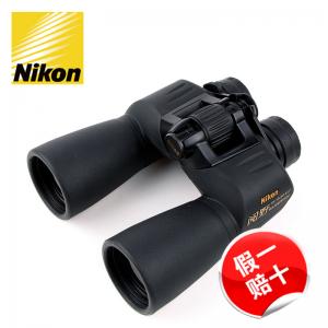Nikon尼康 双筒望远镜 充氮防水 SX 10X50