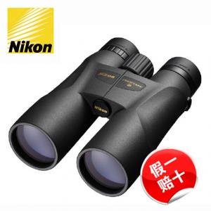 Nikon尼康 双筒望远镜 充氮防水 PROSTAFF 5 12X50