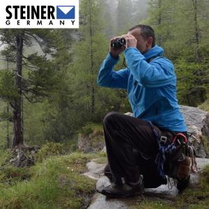 STEINER|德国原装进口 视得乐望远镜高倍高清4406 户外旅行演唱会双筒望远镜10X30