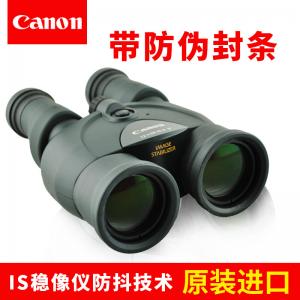 佳能（Canon）双筒望远镜防抖稳像仪高倍高清微光夜视防水12X36IS