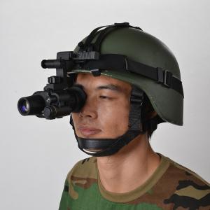 艾普瑞Apresys AP-DM2011钢盔头戴单兵夜视仪超2代+/准3代高清红外可换高倍镜头