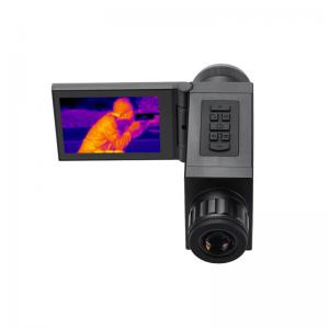 艾普瑞Apresys AP-TM35L红外热成像仪夜视仪WIFI/GPS拍照录像/内置存储