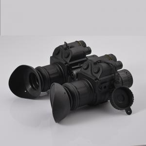 艾普瑞Apresys AP-DD2011双目双筒高清微光夜视仪2代+/准3代双电池仓链接式