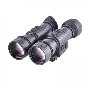 艾普瑞Apresys AP-DB2023双目双筒红外夜视仪便携式夜视镜2代+/准3代微光高清