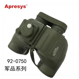 Apresys | 艾普瑞 双筒望远镜92-0750